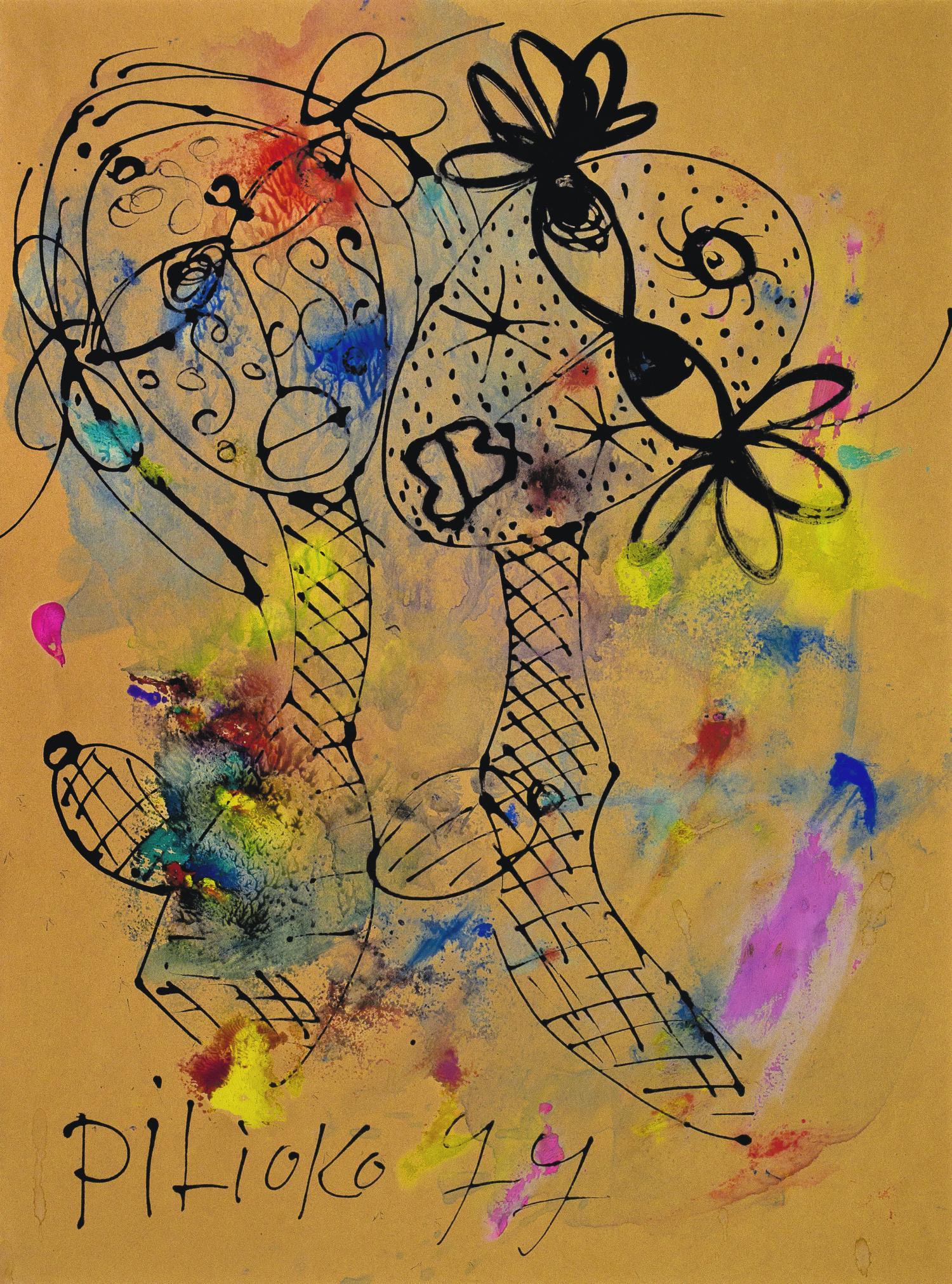 Lovers dance by Aloi Pilioko