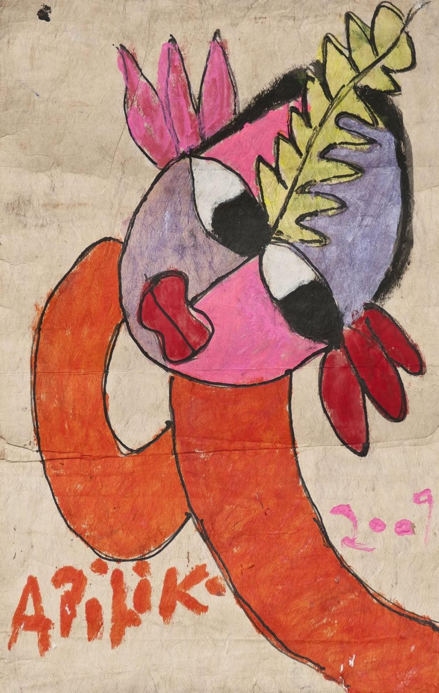 Dancing girl by Aloi Pilioko